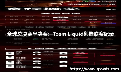 乐发lv官网