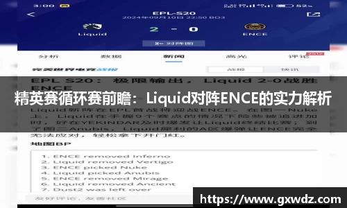 乐发lv