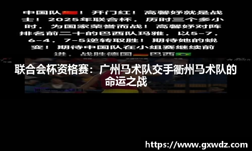 乐发lv官方网站