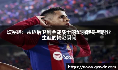 乐发lv官方app