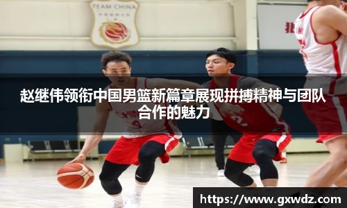 乐发lv官方app