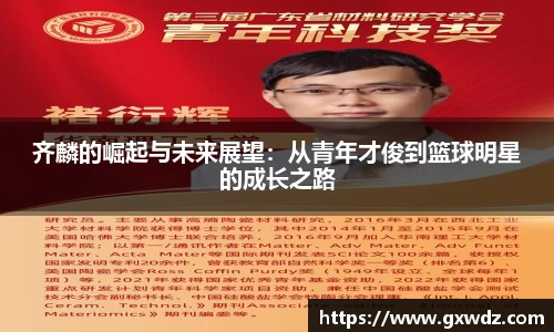 乐发lv官方网站