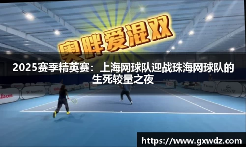 乐发lv官方app