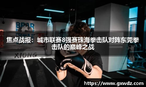 乐发lv官方app