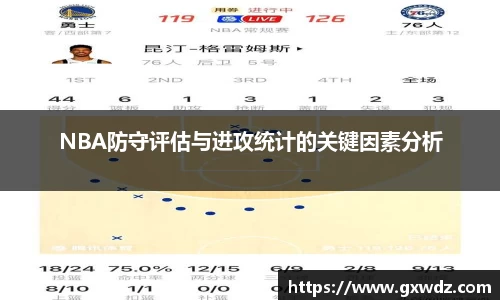 乐发lv官方app
