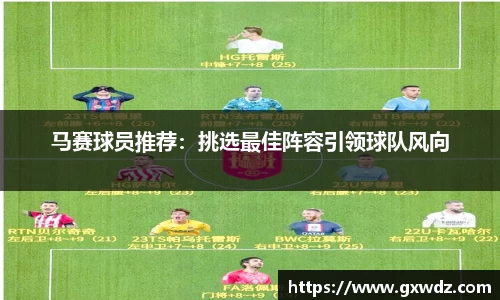 乐发lv官方app