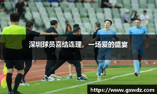 乐发lv官方app