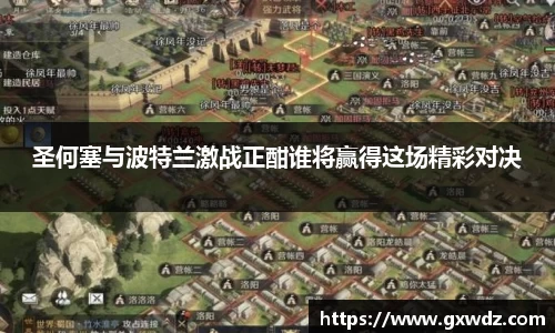 365WM完美体育官方app