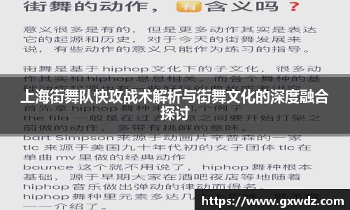 365WM完美体育官方网站