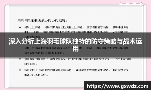 365WM完美体育